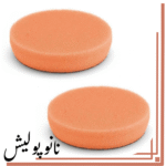 دو عدد پد پولیش  متوسط فلکس سایز 80 - FELEX