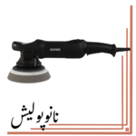 دستگاه پولیشر اوربیتال 21 مارک 1 روپس - RUPES LHR21 ES/STN - Image 3