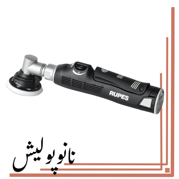 دستگاه سنباده زن آیبرید نانو روپس - RUPES HQM83/BLX - Image 2