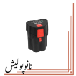 دستگاه پولیشر شارژی اوربیتال75روپس(3 اینچ) - RUPES HLR75 STB Ibrid - Image 4
