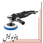 دستگاه پولیشر روتاری  روپس - RUPES LH 19E-DLX - Image 5