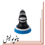 پولیشر اوربیتال 21 روپس(6 اینچ) - RUPES LHR 21 M3/STD - Image 2