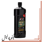 پولیش زبر 1 لیتری کیوان - k1 k300