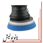 پولیشر اوربیتال 15روپس(5 اینچ) - RUPES LHR15 ES/STD - Image 3