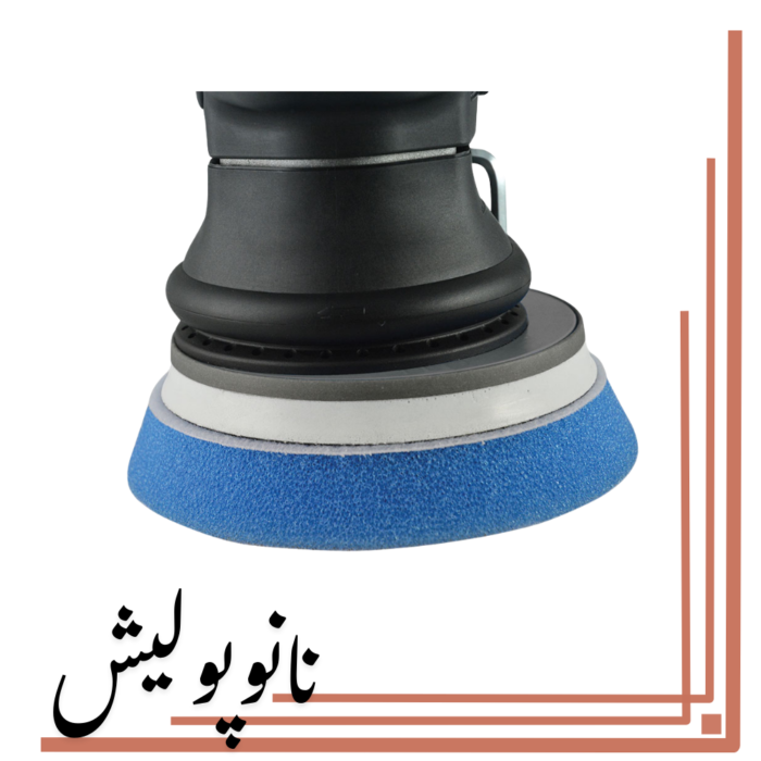 پولیشر اوربیتال 15روپس(5 اینچ) - RUPES LHR15 ES/STD - Image 3