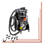 جارو برقی آب و خاک پنوماتیک روپس - RUPES KX135N