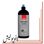 پولیش زبر روتاری 1L روپس - RUPES Rotary Coarse