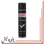 چربی زدا  حرفه ای سوناکس حجم SONAX-400 mil