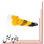ست برس 4 عددی سفید ورک استاف - WORK STUFF Albino