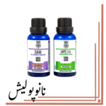 کیت سرامیک ۴ ساله 60 میل مفرا SAM + HPC 2.0 با براقیت بالا و محافظت قدرتمند.