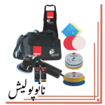 دستگاه پولیشر اوربیتال 12.5 روپس(5 اینچ) - RUPES LHR 12E/DLX