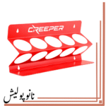 هولدر  پولیش ۵ عددی کریپر  - CREEPER