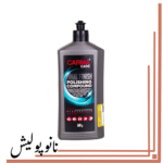 پولیش آنتی هولوگرام 500 گرمی کارماکر - CARMA Care Finish