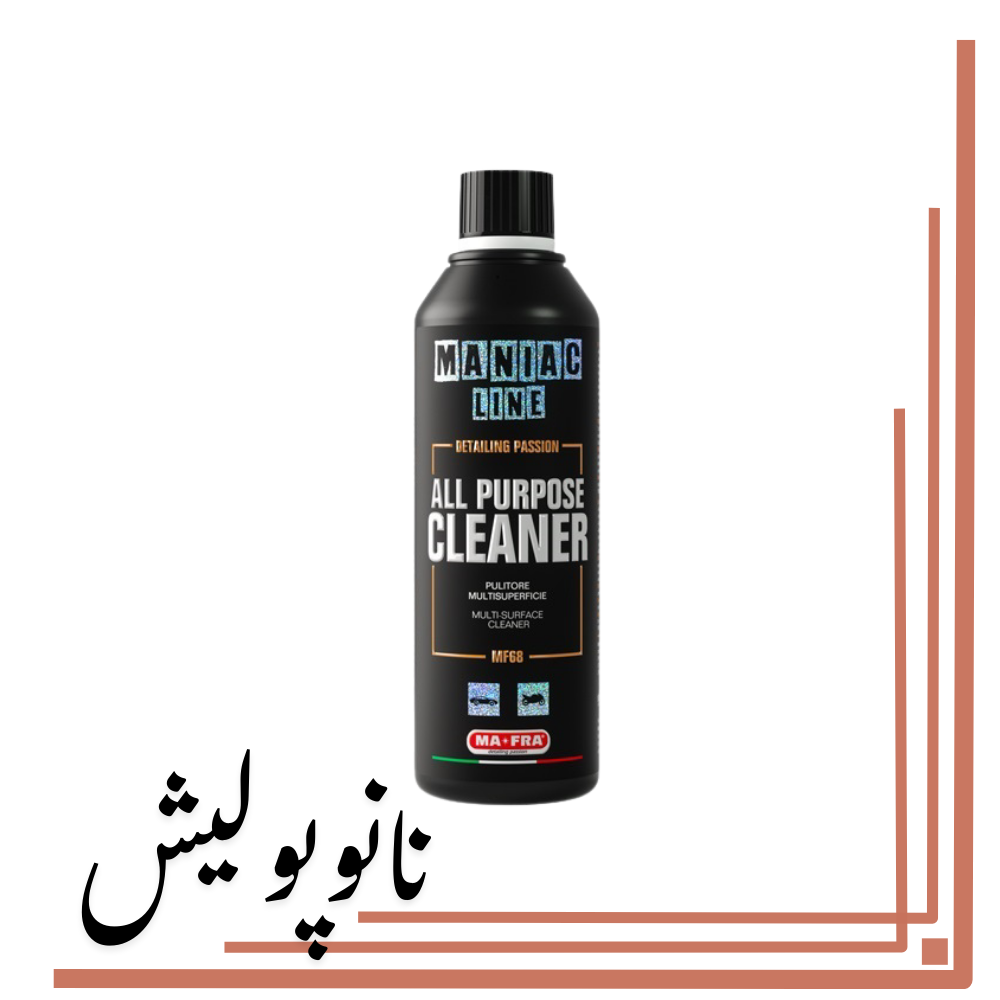 نانوپولیش تمیز کننده چند منظوره 500 میل مانیاک - Maniac All Purpose Cleaner - Image 1