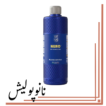 ژل محافظ لاستیک 500 میل مفرا - Labocosmetica Nero