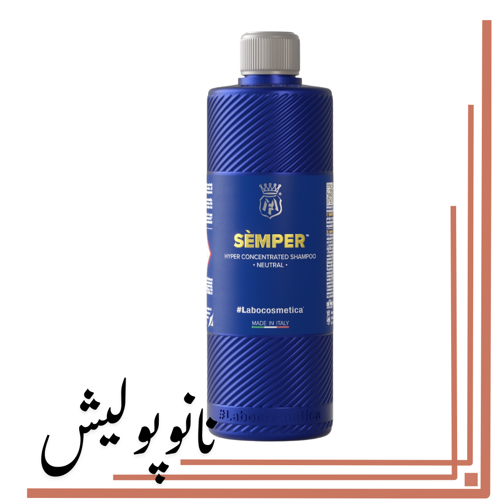 نانوپولیش شامپوی چربی زدا 500 میل سمپر - SEMPER - Image 1