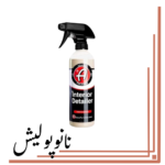 اسپری تمیزکننده کابین 473 میل با رایحه خیار و آلوورا آدامز - Adams