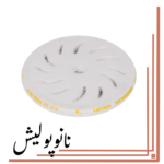 پد زبر میکروفایبر 180 روپس (6 اینچ) - RUPES BF 170FM