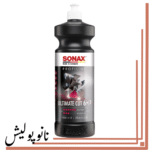 پولیش زبر سوناکس حجم SONAX Ultimate Cut 6-3- 1L