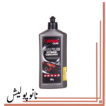پولیش واکس هايبريد 500 گرمی کارماکر - CARMACare Wax