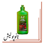 پولیش واکس نرم  250 گرمی کیوان - k75