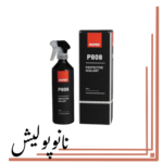 اسپری واکس بدنه 500 میل روپس - RUPES CC P808