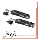 دستگاه سنباده زن آیبرید نانو روپس - RUPES HQM83/BLX