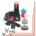 دستگاه پولیشر اوربیتال 12.5 روپس(5 اینچ) - RUPES LHR 12E/LUX