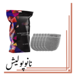 پد کاربردی انگشتی میکروفایبر  اس جی - SGCB