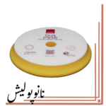 پد پولیش نرم 180 اوربیتال روپس (6 اینچ) - RUPES DA180M - Image 2