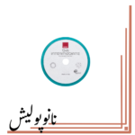 پد پولیش زبر 100 اوربیتال روپس (3اینچ) -  RUPES DA100B