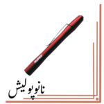 هولوگرام یاب قلمی روپس - RUPES LL150