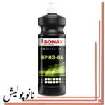 پولیش متوسط سوناکس حجم SONAX  NP 03-06 - 1L