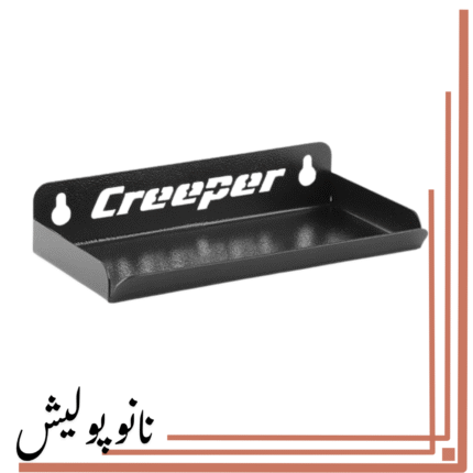 هولدر فرچه چهار تایی کریپر - CREEPER