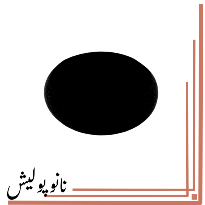 نانوپولیش (14)