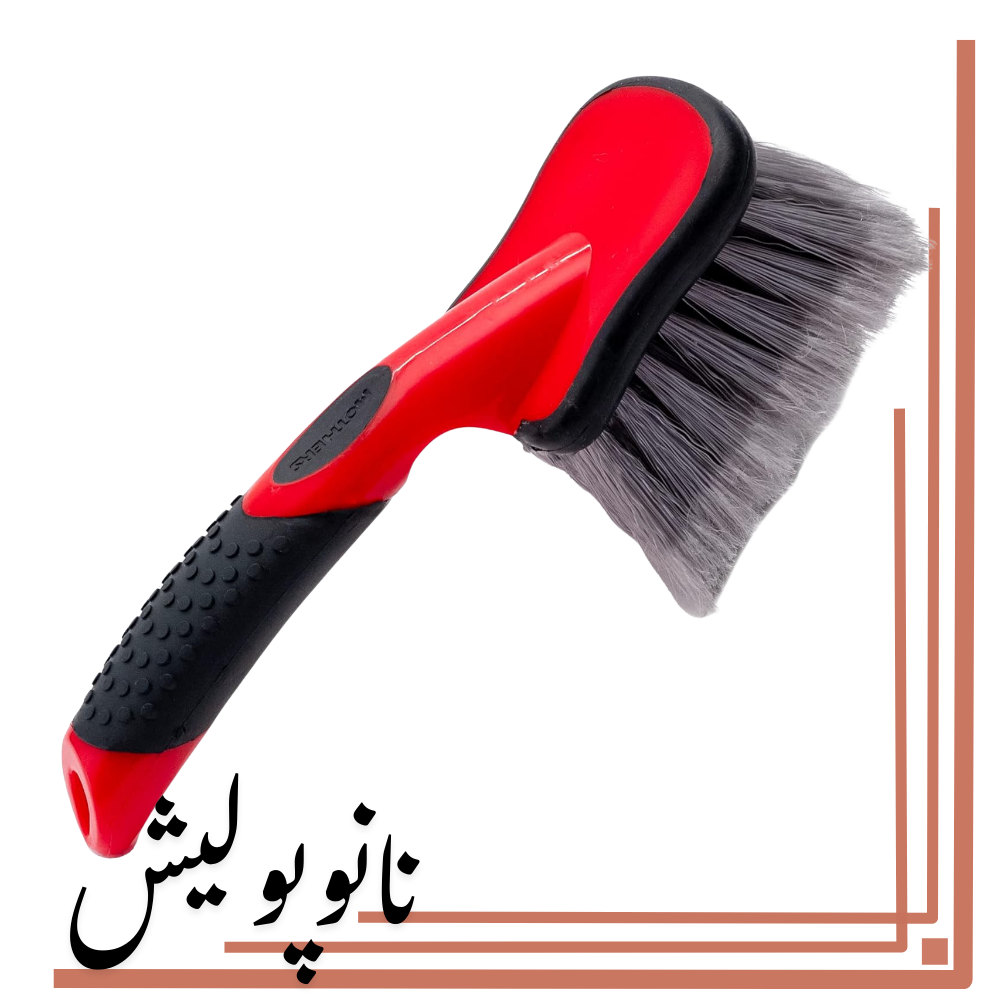 نانوپولیش برس رینگ چرخ مادرز -Mothers Wheel Brush - Image 1