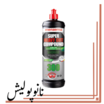 پولیش خیلی زبر سبز منزرنا - Menzerna Super Heavy Cut 300
