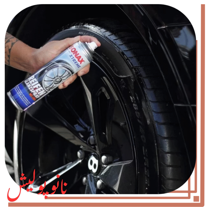 نانوپولیش (15)