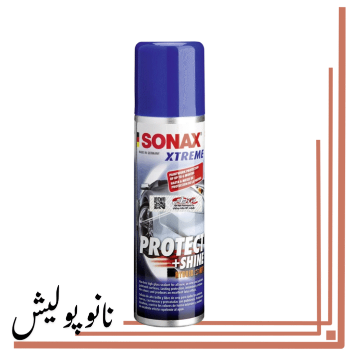 نانوپولیش (16)