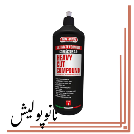 پولیش زبر کورکتور حجم 1 لیتری - Mafra Corrector