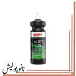 پولیش تک مرحله ای سوناکس حجم SONAX   OS 02-06 - 250mil