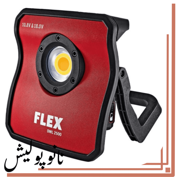 نانوپولیش (2) (1)