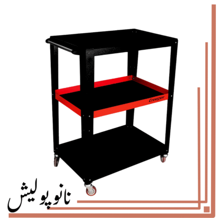 میز(ترولی) سه طبقه دیتیلینگ سبک کریپر- CREEPER