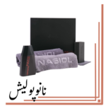 کیت نانو سرامیک 5 ساله بدنه 50 میل ناژول- Nasiol NL272