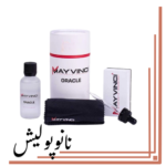 سرامیک بدنه 7 ساله 50 میل  اوراکل  - Mayvinci  Oracle