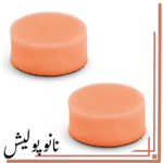 دو عدد پد پولیش  متوسط فلکس سایز 40 - FELEX