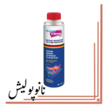 اکتان 300 میل کوئیک کلین- Quick Clean Octane