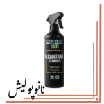 تمیز کننده مخمل 500 میل مانیاک - MANIAC Alcantara Cleaner