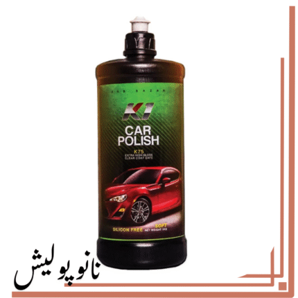 پولیش واکس نرم 1 لیتری - K1 k75