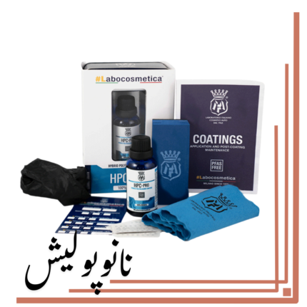 سرامیک بدنه 4 ساله 50 میل مفرا - Labocosmetica HPC PRO